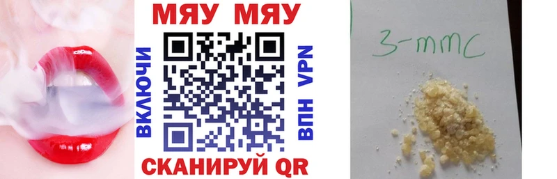 Виды наркоты Коркино Гашиш  Конопля  Codein  Меф 