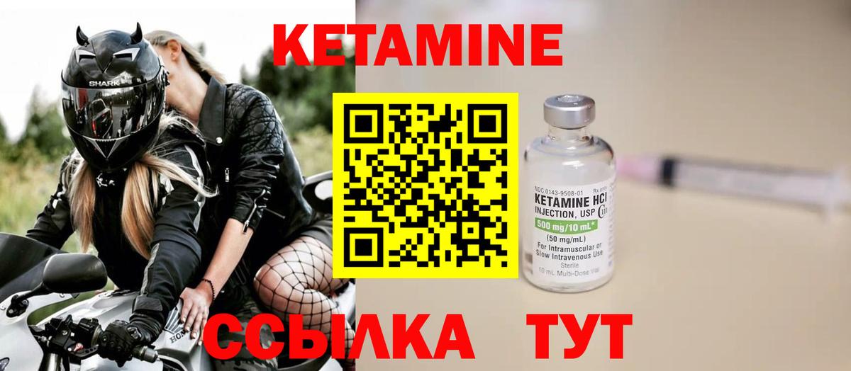 Лсд 25 Коркино