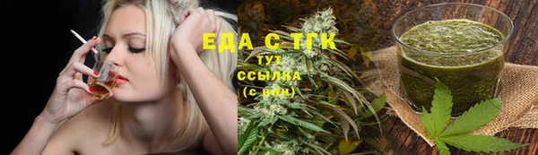 прущая мука Алексеевка