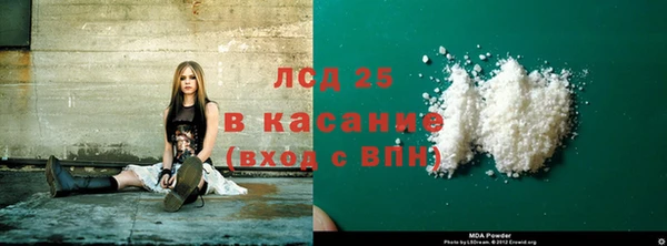 твердый Алзамай