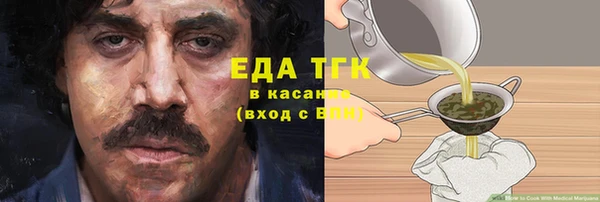 твердый Алзамай