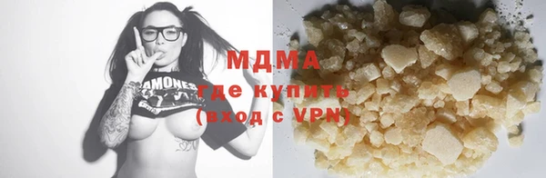 прущая мука Алексеевка