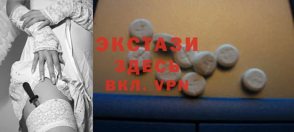 твердый Алзамай