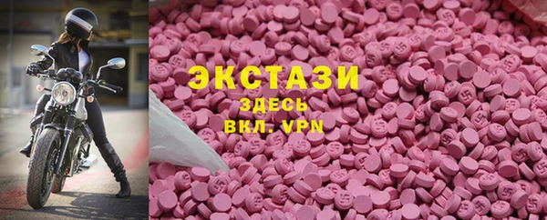 меф Алексин