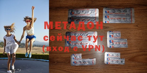 меф Алексин