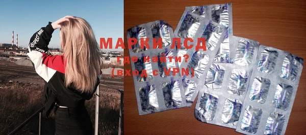 меф Алексин
