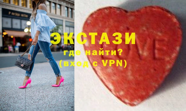 прущая мука Алексеевка
