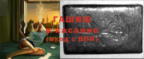 твердый Алзамай