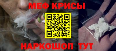 каннабис Кимры