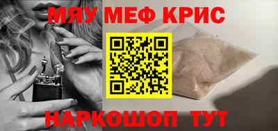 a pvp Коммунар