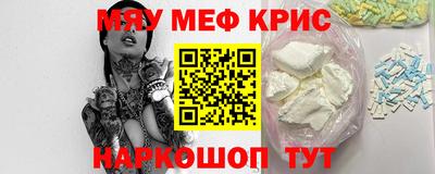 героин Конаково