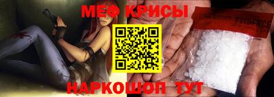 каннабис Кимры