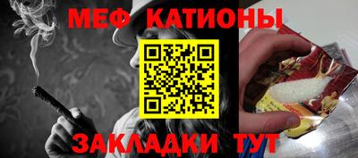 spice Комсомольск-на-Амуре