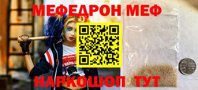 каннабис Кимры