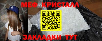 гидропоника Кинель