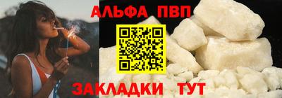 гидропоника Кинель