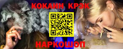 гидропоника Кинель