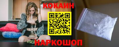 гидропоника Кинель