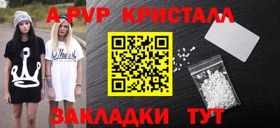 гидропоника Кинель