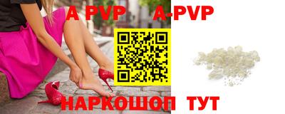 каннабис Кимры