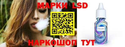 гидропоника Кинель