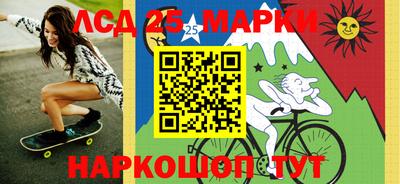 spice Комсомольск-на-Амуре