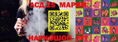 героин Конаково