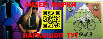 каннабис Кимры