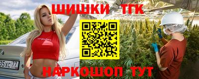 2c-b Кингисепп