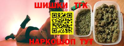 гидропоника Кинель
