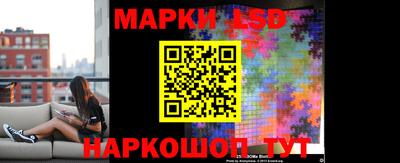 каннабис Кимры