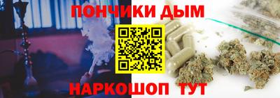 2c-b Кингисепп