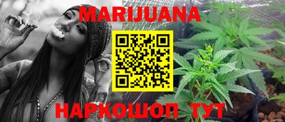 гидропоника Кинель