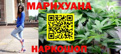 гидропоника Кинель