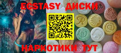каннабис Кимры