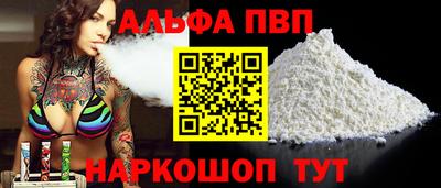 каннабис Кимры