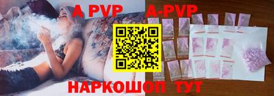 каннабис Кимры