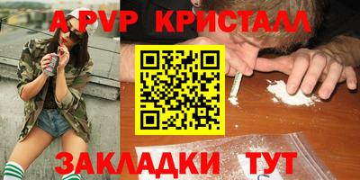 гидропоника Кинель