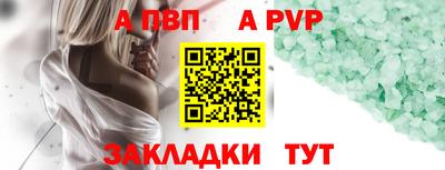каннабис Кимры