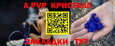 каннабис Кимры