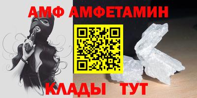 гидропоника Кинель