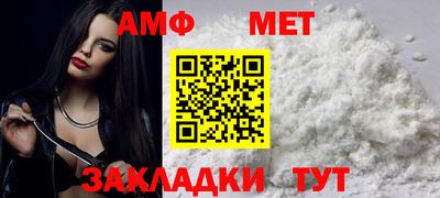 гидропоника Кинель