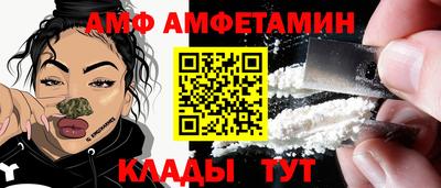 2c-b Кингисепп