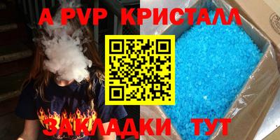 гидропоника Кинель