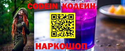 гидропоника Кинель