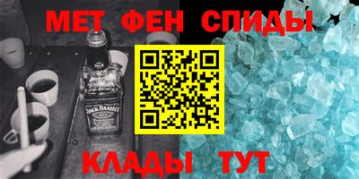 2c-b Кингисепп