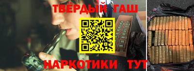 2c-b Кингисепп