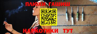гидропоника Кинель