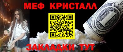 каннабис Кимры