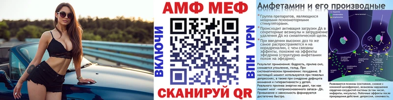 Первитин витя Коркино